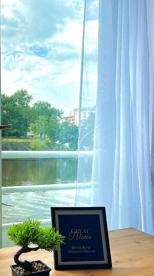 Great Polonia River Boat Apartments วรอตซวาฟ ภายนอก รูปภาพ