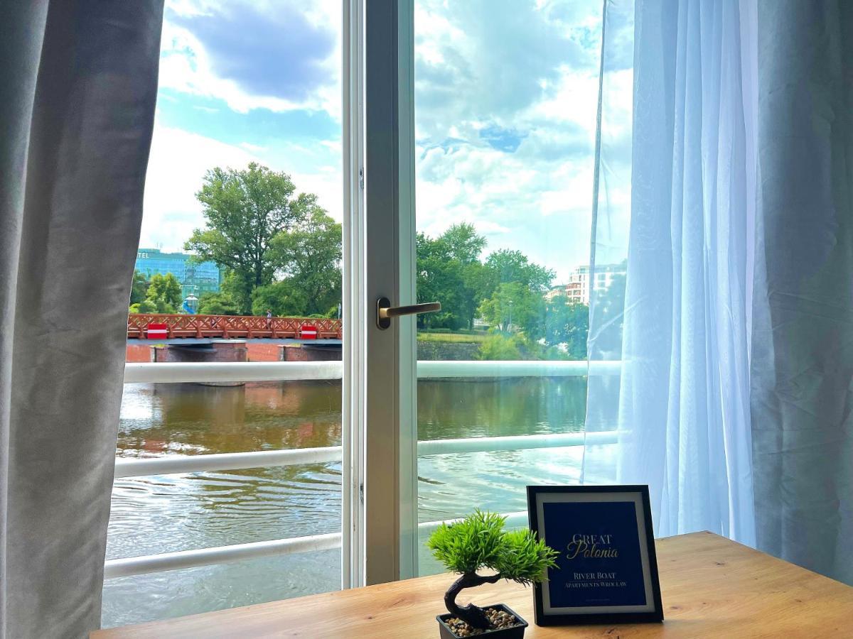 Great Polonia River Boat Apartments วรอตซวาฟ ภายนอก รูปภาพ
